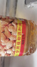 胖東來品質(zhì)花生油 10斤壓榨一級花生油香油調(diào)和食用油純香 10斤【分兩個5斤發(fā)貨】 曬單實拍圖