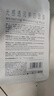 肌膚未來(lái)（SKYNFUTURE）377美白面膜25ml*5片/盒贈7片 祛斑提亮補水保濕改善暗沉 曬單實(shí)拍圖
