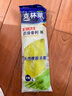 克林萊進口天然橡膠手套防滑專利款保潔防護清潔手套 綠色L碼大號 曬單實拍圖