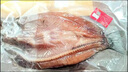 湖北特產(chǎn)螺螄青魚(yú)大青魚(yú)干整條農(nóng)家自制年貨臘魚(yú)咸魚(yú)風(fēng)干水庫(kù)包郵 青魚(yú)干5斤整條【五福臨門】 曬單實(shí)拍圖