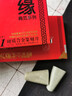 永字鎢鋼篆刻刀合金硬質(zhì)篆刻尖刀斜口刀GPZ緣典范系列文房四寶套裝印章石料雕刻刀工具套裝篆刻刀 永字牌刻刀緣系列GPZ6+1 曬單實(shí)拍圖