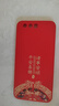 揚(yáng)聚特榮耀9手機(jī)殼honor9新款保護(hù)套STF-AL00液態(tài)硅膠全包4G版軟殼防摔耐臟超薄簡(jiǎn)約創(chuàng)意時(shí)尚外殼男女款 【紅-諸事平安】單殼 曬單實(shí)拍圖