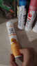 康恩貝  維生素C泡騰片 維他命VC泡騰片 維C固體飲料 5支【甜橙、芒果、水蜜桃、草莓、藍(lán)莓】 曬單實拍圖