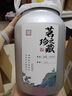 樂宏駿茶葉罐鋁罐密封防潮特大號五斤福鼎白毫銀針白牡丹陳皮儲存罐茶桶 鋁罐鋁蓋A款 15L 曬單實拍圖