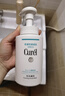 珂潤（Curel）保濕潔顏泡沫300ml 弱酸性潔面氨基酸洗面奶 敏感肌適用 男女通用 曬單實(shí)拍圖