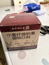 六和乾坤南京同仁堂小麥纖維素顆粒膳食纖維粉成人兒童孕婦調(diào)理清腸排通便 曬單實拍圖