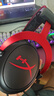 極度未知（HYPERX）颶風2 cloud3頭戴式電競游戲耳機 筆記本電腦吃雞fps耳麥有線無線ps5游戲耳機適配三角洲行動 【颶風2黑紅】金榜精選丨職業(yè)爆款 曬單實拍圖