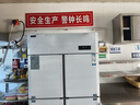 海爾（Haier）商用廚房冰箱2門冷藏2門冷凍雙溫四門四開門大容量酒店飯店餐廳食堂后廚不銹鋼保鮮柜SL-1020C2D2S 曬單實拍圖