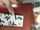 隨燦開(kāi)學(xué)季高三手寫(xiě)勵志文字卡片目標激勵學(xué)生貼紙畢業(yè)班教室班級文化布置寢室墻壁裝飾氛圍墻貼 【好好學(xué)習】墻面貼畫(huà)30張入 曬單實(shí)拍圖