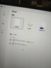 office365永久激活碼2021專業(yè)增強(qiáng)版office2024激活密鑰word文檔 遠(yuǎn)程安裝服務(wù) 24小時(shí)自動(dòng)發(fā)貨 曬單實(shí)拍圖