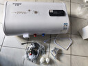 半球家用熱水器電熱水器扁桶出水?dāng)嚯娨患壞苄?000W速熱洗澡省電出租房小型衛(wèi)生間儲水式熱水器薄雙膽 扁桶+出水?dāng)嚯?指導(dǎo)安裝 40升 曬單實拍圖
