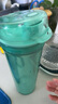 特百惠（Tupperware）晶彩400ML塑料杯男女士學(xué)生夏季運動(dòng)水杯子戶(hù)外便攜大容量 薄荷藍 曬單實(shí)拍圖