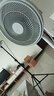 艾美特（AIRMATE）【重磅新品】七葉家用大風(fēng)量落地扇電風(fēng)扇臺式桌面空氣循環(huán)小風(fēng)扇大角度搖頭節(jié)能電扇 FS30-X97 曬單實拍圖