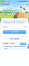 美的（Midea）臺式電風扇七葉柔風輕音臥室宿舍廣角遠距交流定頻臺扇辦公室桌面節(jié)能省電搖頭小型電扇 FGAU30D 曬單實拍圖