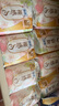 蘇菲裸感S極上日用衛(wèi)生巾25cm39片無感姨媽巾京東自營官方旗艦店 曬單實拍圖