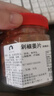 正宗剁椒生姜片即食農(nóng)家酸辣泡姜嫩姜腌制仔姜下飯菜新老包裝隨機(jī) 280g瓶裝*1瓶 曬單實(shí)拍圖