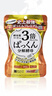 SVELTY絲蓓緹3倍pakkun分解酵母日本減肥酵素糖質(zhì)白蕓豆阻斷劑消水丸 3倍分解酵母56粒*2袋 曬單實拍圖