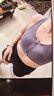 lululemon丨Energy 女士高支撐前拉鏈運(yùn)動(dòng)內(nèi)衣 速干芯吸 LW2DQ5S 李子暗紫 M /36B 曬單實(shí)拍圖