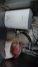 美的（Midea）迷你小廚寶大水量7.6升電熱水器連續(xù)出水45升一級能效節(jié)能省電2000W速熱安全防護小尺寸 7.6L 2000W 6倍增容大水量 曬單實拍圖