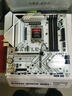 七彩虹（Colorful）BATTLE-AX B760M-WHITE WIFI D5 V20 DDR5 冷鋼主板 支持14600KF/12600KF（Intel B760/LGA 1700） 曬單實(shí)拍圖
