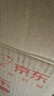 Bestway百適樂兒童充氣水池洗澡盆超大加厚寶寶泳池 1.8米(54437)電泵 曬單實拍圖