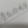 陶弈釉下彩景德鎮(zhèn)陶瓷碗盤餐具整套高顏值碗具套裝喬遷之喜結(jié)婚禮物 曬單實拍圖