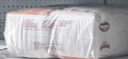 好奇（Huggies）鉑金裝紙尿褲L120片(9-14kg)大號嬰兒尿不濕小桃褲裸感超薄透氣 曬單實(shí)拍圖