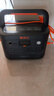電小二【超輕1度電】快充戶外電源1500W大功率大容量220V移動(dòng)電源車載充電寶露營(yíng)應(yīng)急儲(chǔ)能電池1000Pro2 曬單實(shí)拍圖
