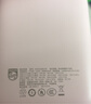 飛利浦【國標(biāo)3C認證可上飛機】自帶雙線充電寶超級快充20000毫安大容量小巧便攜移動電源適用蘋果16 華為 曬單實拍圖