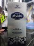 珍酒 映山紅銀質(zhì) 53度 醬香型白酒 580ml*1 單瓶裝 曬單實拍圖
