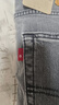 Levi's李維斯男士502美式懷舊復(fù)古錐形修身簡(jiǎn)約時(shí)尚潮流牛仔長(zhǎng)褲 淺煙灰色 32 (32) 曬單實(shí)拍圖