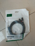 綠聯(lián)USB3.0延長(zhǎng)線 公對(duì)母數(shù)據(jù)連接線 電視電腦主機(jī)硬盤U盤鼠標(biāo)鍵盤打印機(jī)擴(kuò)展線加長(zhǎng)轉(zhuǎn)接線3米 30127 曬單實(shí)拍圖