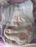 MOONY蘇菲尤妮佳慕怡小羊駝超薄透氣拉拉褲L碼34片(9-14kg) 曬單實(shí)拍圖
