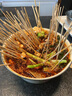 川娃子 缽缽雞調(diào)味料 四川樂山特產(chǎn)冷串串調(diào)料口水雞調(diào)料涼拌紅油 麻辣味180g+藤椒味180g 曬單實拍圖