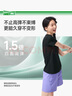 蕉下（beneunder）正肩棉質(zhì)短袖T恤女士25新款輕薄透氣休閑百搭圓領(lǐng)上衣女GP930 漫暮黑 L 曬單實拍圖