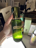 Iαmer海藍(lán)之?修護(hù)水150ml護(hù)膚精華水乳爽膚水套裝生日情人節(jié)禮物 精粹水150ml+禮盒禮袋【臨期1年 曬單實(shí)拍圖