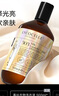 綻家（LYCOCELLE）洗衣液細(xì)分衣物專(zhuān)用洗衣液去漬留香柔順護(hù)衣抑菌抗靜電專(zhuān)衣專(zhuān)護(hù) 真絲衣物洗衣液 500ml*1瓶 曬單實(shí)拍圖