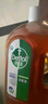 滴露（Dettol）消毒液衣物除菌液洗衣消毒水1.8L殺菌除螨 家居寵物消毒除菌  曬單實拍圖