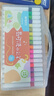 晨光(M&G)文具36色易可洗水彩筆易握三角桿皮膚易可洗 耐磨纖維筆頭幼兒安全畫筆 生日禮物 ACP901HS 曬單實拍圖