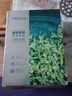 珀萊雅面膜 小球藻面膜補(bǔ)水保濕海藻面膜男女士補(bǔ)水面膜 33片 曬單實(shí)拍圖