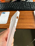 秒揚【不發(fā)黃】超薄磨砂軟殼適用iphone15手機殼蘋果16pro輕薄簡約保護殼13/12全包按鍵11防摔 薄透白【0.8mm極薄磨砂軟殼】 iPhone 13 曬單實拍圖