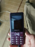 飛利浦（PHILIPS）E536 老年人手機4G全網(wǎng)通老人手機雙卡雙待超長待機大字大聲大按鍵學生兒童備用專用功能機 紫色  曬單實拍圖