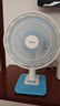 美的（Midea）臺式電風(fēng)扇七葉柔風(fēng)輕音臥室宿舍廣角遠(yuǎn)距交流定頻臺扇辦公室桌面節(jié)能省電搖頭小型電扇 FGAU40D 曬單實拍圖