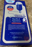 美迪惠爾可萊絲（Mediheal）進(jìn)口補水美提亮保濕滋潤水潤肌膚男女膠原蛋白面膜透Mediheal30片3盒 曬單實(shí)拍圖