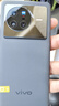 vivo X80  4nm天璣9000旗艦芯片 自研芯片V1+  二手手機 至黑 12G+256G 曬單實(shí)拍圖