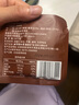 同仁堂品牌 北京同仁堂陳皮普洱茶葉廣東新會陳皮茶熟普洱茶21克（7包） 曬單實(shí)拍圖