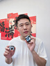 颯望德國電動(dòng)剃須刀2025新款刮胡刀不留黑點(diǎn)干凈便攜款小鋼炮迷你車載網(wǎng)紅送男友父親逢年過節(jié)生日禮物 【德國品牌】【豪華款】續(xù)航365天 智能數(shù)顯 曬單實(shí)拍圖