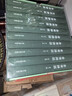 全宋詩話(共10冊)(精) 曬單實拍圖