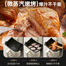 小熊（Bear）空氣炸鍋 不用翻面 全自動(dòng) 5L家用大容量 蒸汽嫩炸 烤炸一體機(jī) 輕音烘焙 免翻面QZG-Z15A2 曬單實(shí)拍圖