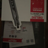 德力西（DELIXI）數(shù)顯電磨筆手持拋光打磨神小型鋰電器木工玉石雕刻機(jī)工具 曬單實拍圖